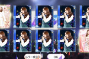 【乃木坂46】乃木フェスってガチャ絞り過ぎだよな・・・←お布施が足りてないぞｗ