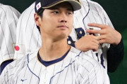山本由伸＆大谷翔平　2人で総額約1500億円！　NPB“57球団分”選手年俸カバーできちゃう異次元額