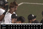 パ・リーグ順位表(8月28日)ロッテサヨナラで対西武16連勝、楽天が空中戦制しCS争い白熱