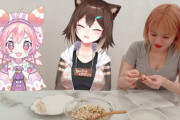 【にじさんじ】野良猫といちごちゃん、えなこと野々宮ミカと餃子を作る『いちごちゃんが楽しそうで何よりや』