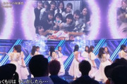 【乃木坂46】思い出の写真に西野七瀬が出て来なかったって言ってるやついたけど・・・