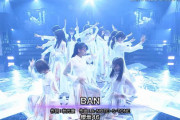 櫻坂46『BAN』五輪でも採用された360度映像技術を使った事前収録パフォーマンス披露！【ベストアーティスト2021】