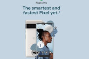 イギリスのショップが｢Pixel 6/6 Pro｣の特設ページを公開