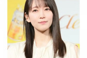【芸能】吉岡里帆、休業の事務所『A-Team』退社を報告…　長文で心境吐露「あまりに突然で正直戸惑いと不安と喪失感でいっぱい」