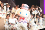 【＝LOVE】大谷映美里・齊藤なぎさ・佐々木舞香、『2022 SANRIO FES』に出演決定！