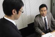 会社で求職者の面接に同席。応募してきたのは学生時代、バイト先で私をいじめていたＡ