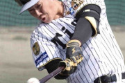 阪神ドラ1立石正広　初宜野座メイン球場でロングティー6連発含む圧巻19発
