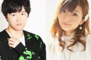 声優の逢坂良太さんと、沼倉愛美さんが結婚を発表！おめでとうございます！！