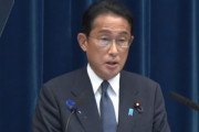 【悲報】岸田総理の｢次｣､いない