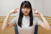 娘に“まりあ”って名前付ける奴って恥ずかしくないの？