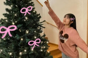 岡村美波家のクリスマスツリー公開される