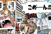 【画像】毒親育ち「怒鳴った翌日に何事もなかったかのように話しかける。それを”仲直り”だと思ってた」5万いいね