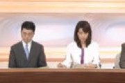 【画像】 NHK解説委員の岩田明子さんが退職していた ⇒ 左手につけていた数珠と統一教会との関連にネットざわつく・・