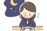 受験勉強してる←こいつら