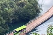 【画像】中国、水に浮かべただけの道路を建設してしまうwww