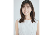 【元日向坂46】みーぱん、卒業後初のドラマ出演が決定！
