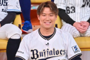 オリックス・阿部の持ちネタ「ガッツしか勝たん」、他の選手からは不評だった
