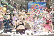 【画像】ミヤコヒトさんのニジガクメンバー・絆レベルｗｗｗｗｗ【ラブライブ！スクスタ】