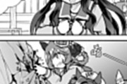 【ウマ娘】これは4姉妹(⁉)たちだけじゃなく三女神にも後ろから蹴られても仕方ない…