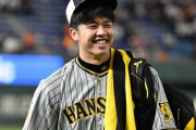 【阪神タイガース】3/31日巨人戦で、６回無失点の粘投を見せた才木浩人選手の笑顔がこちらｗｗｗｗｗ