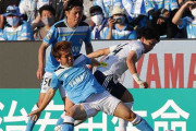 J1第16節　ジュビロ磐田、横浜FMに2失点完封負け