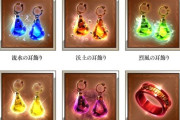 【グラブル】『集え騎空士！真夏のグラブル大討伐祭』が8/1から開催！報酬に宝晶石はあるけど去年の山分けほどの量かは不明…サマチケやリポスト金剛もなく今夏は一気に冷えブルか