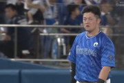 ＤｅＮＡ牧秀悟が３日からの広島戦へ決意「今まで以上にこの１か月は大切に」