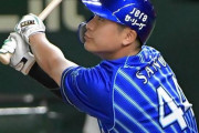 De佐野 .363（2位） 本塁打4 OPS.963 両リーグ最多安打