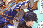 【グラブル】ぐらぶるっ！2167話 戦闘訓練をするトー
