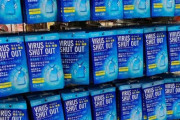 【画像】セブンイレブン、マスクが無いため代わりに『ウイルスシャットアウト』を販売　首にかけるだけでウイルスを除去除菌