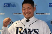筒香嘉智とかいうMLB渡った瞬間コロナで仕事出来なくなった選手