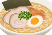 家系ラーメンってのが何なのか分からないんだが…