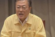 ムン大統領「菅首相、日本と韓国は文化的にも最も近い友人です！韓国を見捨てることだけはどうか勘弁してください」⇒ 日本側の答えｗｗｗｗｗｗ