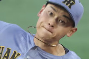 阪神・早川『育成ドラフト3位で入団し7月に支配下登録されプロ初先発で初勝利です』←強すぎるだろ