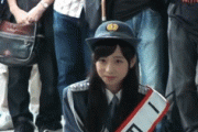【朗報】AKB本田仁美ちゃんが渋谷警察署一日署長に抜擢される