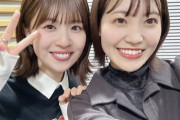 【日向坂46】櫻坂46松田里奈、ブログで松田好花ANNへ感謝を綴る