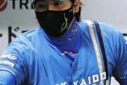 ハム新庄監督「どうしても郡司（打率.304）をスタメンで使いたいので今二塁の練習させてる」