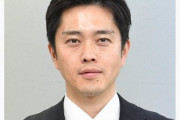 【次期衆院選】維新・吉村共同代表、本当に「0歳児に選挙権」公約化