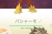 ポケモンGO始めて2ヶ月の俺の主力ｗｗｗ