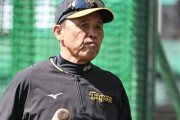 【阪神】監督「車乗るか?」佐藤輝乗らず