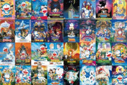 映画ドラえもん、遂に完璧なランキングが完成！！