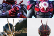 【仮面ライダーギーツ】運営側の仮面ライダーで誰が好き？