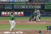 【ヤクルト対巨人12回戦】巨人・岸田、ヤクルト・清水から第3号3ランホームラン！岸田は今日猛打賞6打点！！！！！！！！！！！！！！！！