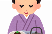 【悲報】京都のお食事処あるある『多い、安い、◯◯』←3万いいね