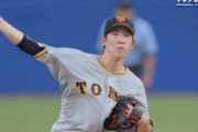 【悲報】巨人･戸郷さん、ひっそりと劣化していた…