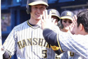 阪神・近本　“パワースポット”ハマスタで初の満塁弾!　2点二塁打も含め自己最多の6打点