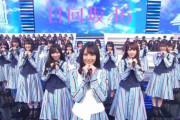 【日向坂46】デビューシングルがキュンじゃなかったらワイは日向坂すこってないやろな・・・・・