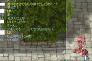 四大ネトゲの名言「しょうがないにゃあ」「肉壺ワッショイ」「てめぇの頭はハッピーセットかよ」