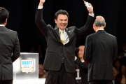 ドラフトのくじで贔屓が獲得したときに一番嬉しかった選手って誰？