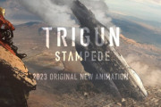【朗報】「トライガン」オリジナル新作アニメが2023年に始動